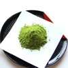 Japanese Authentic Traditional Organic Matcha Green Tea Powder