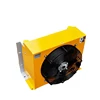AH1470T-CA-200L small Hydraulic Oil Cooler for Wheel Loader