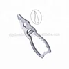 Double Action Nail Nipper Cantilever Nail Nipper Heavy duty Podiatry Instruments Pedicure Toe Nail