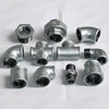 malleable cast iron hot dip galvanized pipe fitting price steel 60 degree elbow pipe fitting