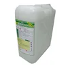 /product-detail/high-efficiency-home-bathroom-toilet-concentrated-detergent-for-sale-50041737843.html