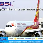 Yiwu Dalian Taizhou Chongqing air friehgt cargo agent shipping from China to Israel Rishon LeZion Petah Tikva