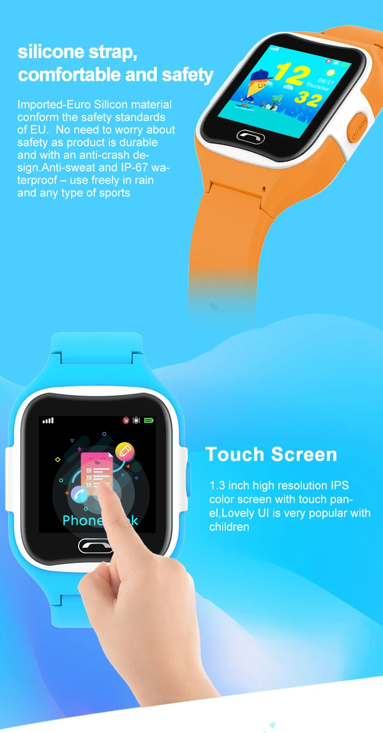 Kid Watch (2).jpg