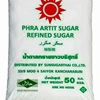 Pure white refined sugar best price per ton