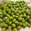 /product-detail/2018-new-crop-bulk-green-mung-beans-different-size-from-myanmar-origin-50039512987.html