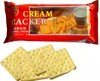 /product-detail/best-food-biscuits-cookies-62002174869.html