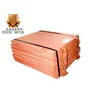 /product-detail/high-quality-electrolytic-copper-cathodes-62008158251.html