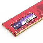 KINGBOX COMPUTER MEMORY DDR4 8GB 2400Mhz