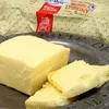 2018 Premium Margarine / Butter