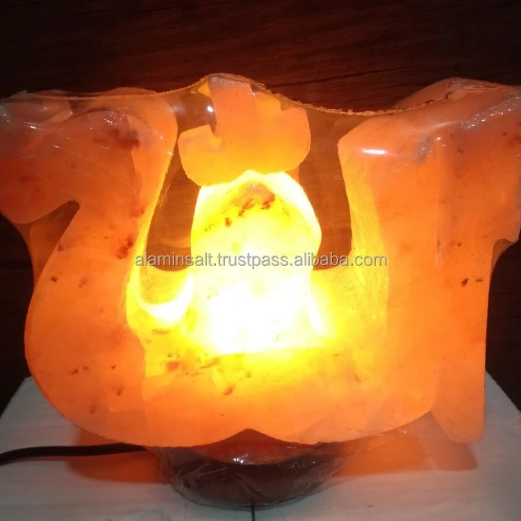 himalayan allah salt lamp