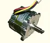 /product-detail/600w-bldc-motor-for-lawnmower-60463896694.html
