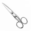 Stainless steel household scissor work scissor