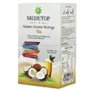 Halal and Healthy 3 In 1 Premix Instant Coconut Beverage TEA Powder Milk Energy Drink