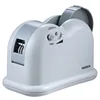 Office stationery electric tape dispenser CE RoHS automatic tape dispenser m1000