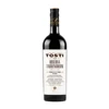 High Quality Vermouth Red Wine - Italian Superior Red Aromatized Wine