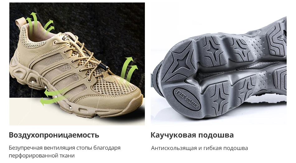 shoes_02