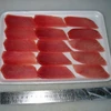 Top Quality Frozen Tuna Fillets, Frozen Yellowfin Tuna Loin, Tuna Butterfly Fillet