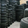 /product-detail/used-trucks-car-tires-bulk-used-car-tires-for-sale-50044806218.html