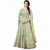 Pakistani Dress Design Salwar Kameez / Design Salwar Kameez / Pakistani Wholesale Salwar Kameez