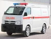 /product-detail/toyota-hiace-ambulance-3-0l-diesel-50037663495.html