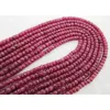 Died roundel faceted beads ruby stone