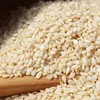 /product-detail/ethiopian-sesame-seed-50045684676.html