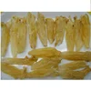 Supplier Swim bladder/ Fish maw the best quality for soup cellphone +84 845 639 639