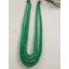 Emerald smooth roundel beads