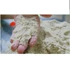 /product-detail/rice-bran-rice-pollards-whatsapp-84-845-639-639-50039437043.html