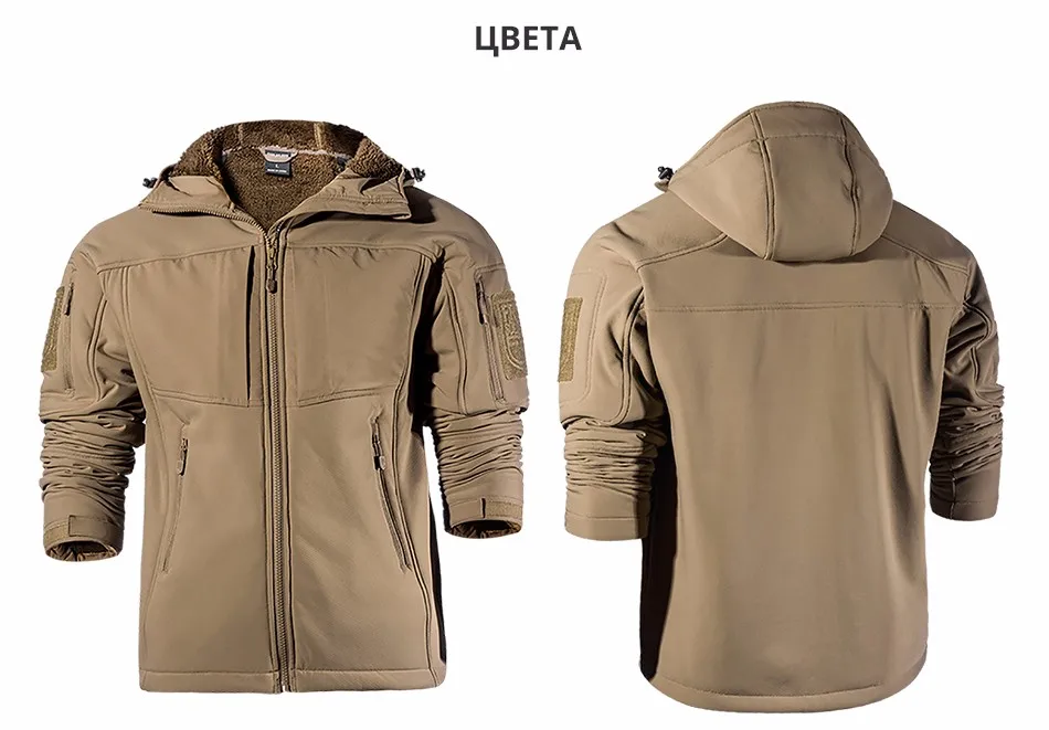 coat_07