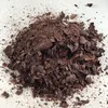 /product-detail/cocoa-husk-wholesale-62006621859.html