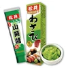 Japanese wasabi hot sauce 43g in tube for Sushi and salad