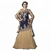 Dress Material Salwar Kameez / Salwar Kameez Stone Work / Indian Dresses Online Salwar Kameez