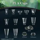 T-PLA2 12 オンス 14 オンス 15 オンス 16 オンス 18 オンス 20 オンス 22 オンス 24 オンス生分解性エコ使い捨て印刷カスタマイズされたロゴプラスチックカップと蓋