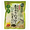 Japanese cracker brand vegetable snack with green laver