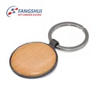 Wholesale Promotional Gift Wooden Crafts Keychain round wood key ring