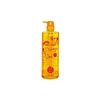 /product-detail/orange-shampoo-with-low-price-50038070349.html