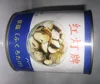/product-detail/canned-straw-mushroom-halfcut-800gr-50038367249.html