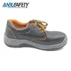Electric shock resistant safety shoes for labour protection