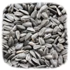 /product-detail/ukraine-sunflower-seeds-best-price-50045847568.html