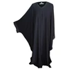 /product-detail/stylish-black-clothes-polyester-women-abaya-50040410493.html