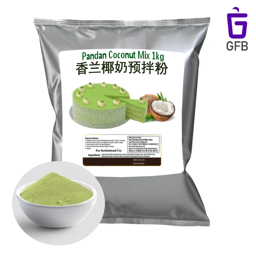 yam taro ice cream mix powder 1kg for ice cream shop