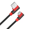 CABLE CHARGEUR USB 1M 2M 3M FOR IPHONE 7 6 5 PLUS IPAD IPOD