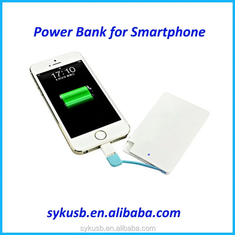 power bank 04.jpg