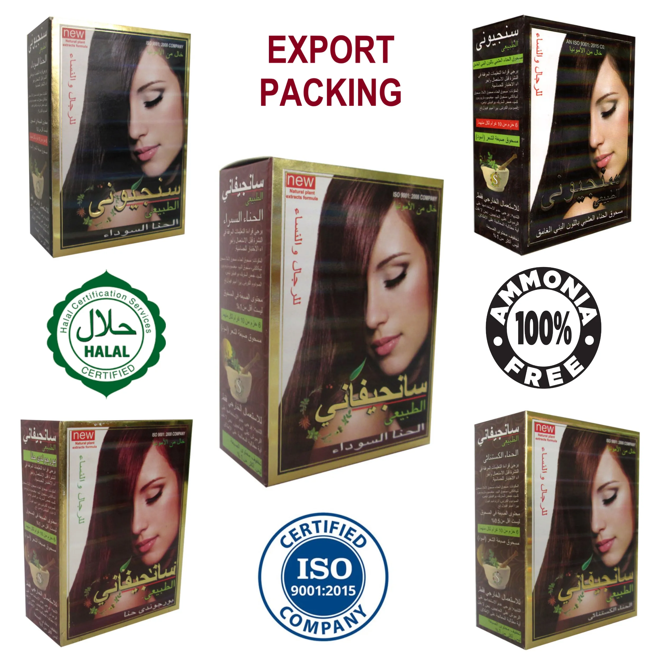 Export Packing.jpg