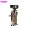 /product-detail/15kg-h-mini-house-use-coffee-grinder-peanut-butter-grinding-machine-62006182979.html