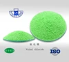 /product-detail/content-is-ninety-eight-percent-of-industrial-grade-nickel-nitrate-price-60809935417.html
