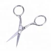 Factory Wholesale Cosmetic Products Makeup Tool Small Eyebrow Scissors