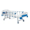 Medical Furniture One-function Electric Hospital Bed with Aluminium folding sidrails