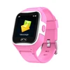 /product-detail/child-tracker-watch-with-built-in-gps-arrive-school-remind-and-call-forbidden-ip67-waterproof-62007186347.html